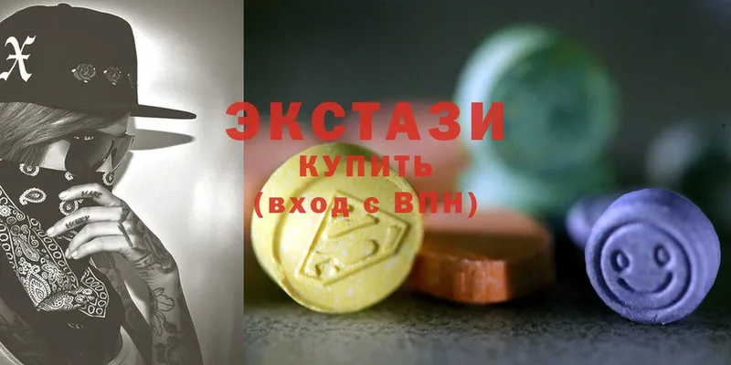 купить наркоту  Бузулук  ЭКСТАЗИ 300 mg 