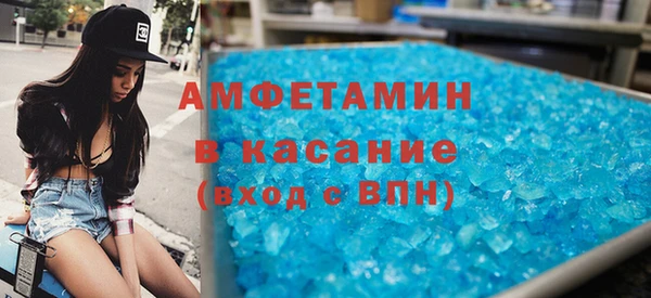 mdma Богданович