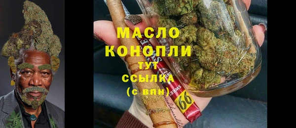 mdma Богданович